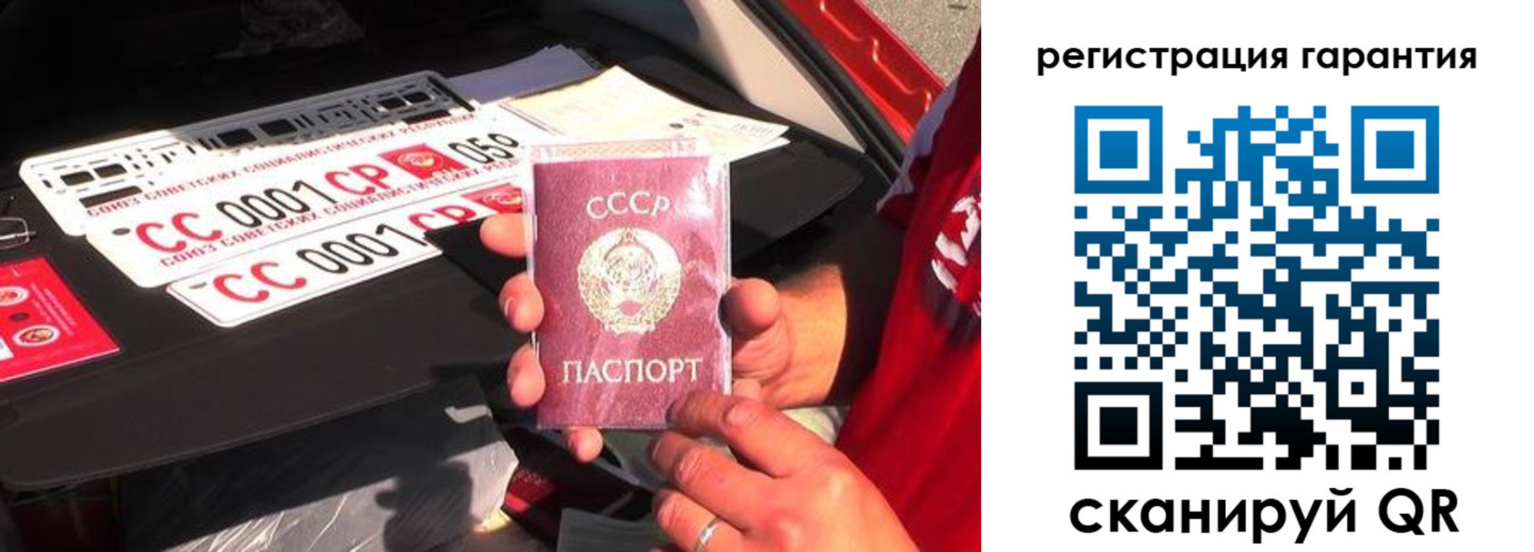 купить прописку в Зеленокумске